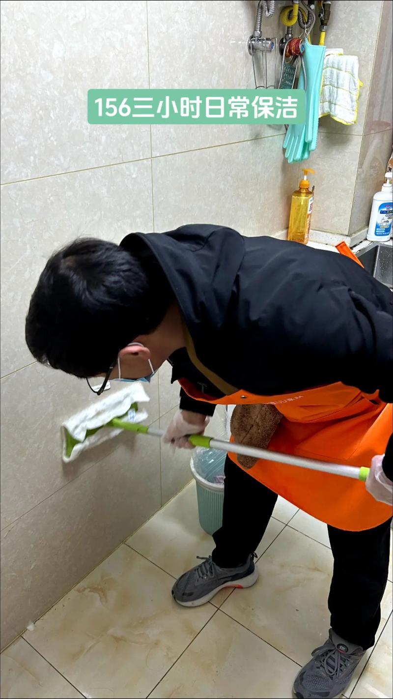 疲惫生活里的光 遇见“专业、高效、细致”的UU家政