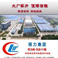 程力威CLW5020GSSD5高压清洗吸污车 专业保洁的多功能疏通车解决方案